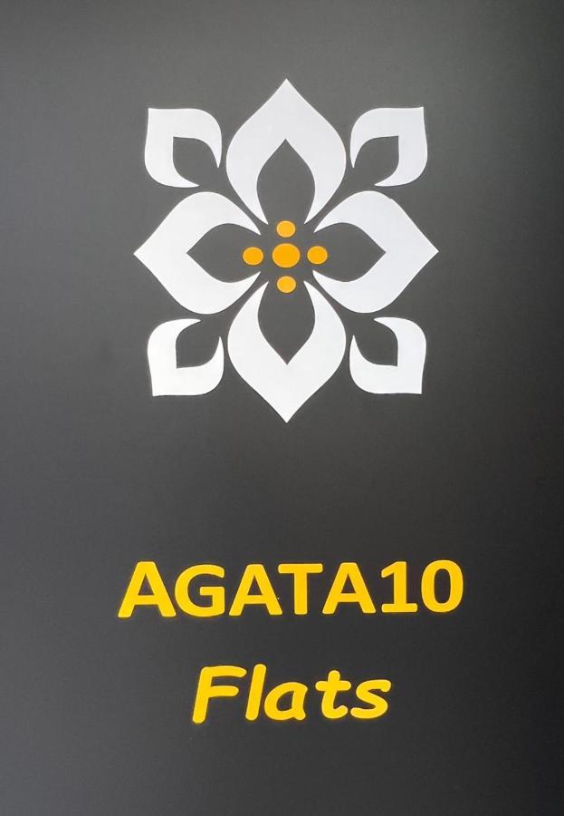 Апартаменты Agata10-5E Аликанте Экстерьер фото